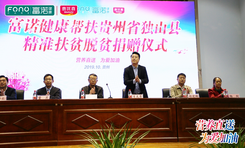 微信圖片_20191025113212.jpg 微信圖片_20191025113212.jpg