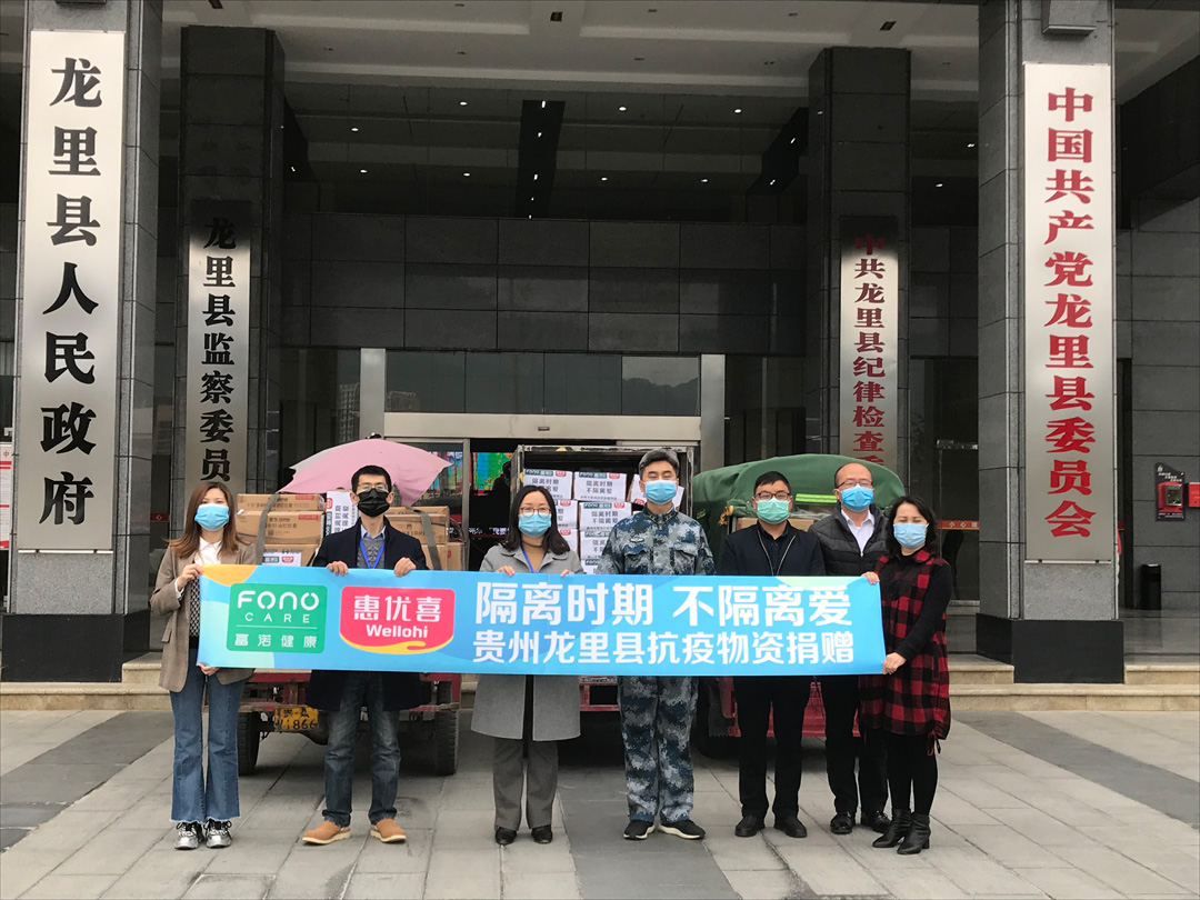 QQ圖片20200309173309.jpg QQ圖片20200309173309.jpg