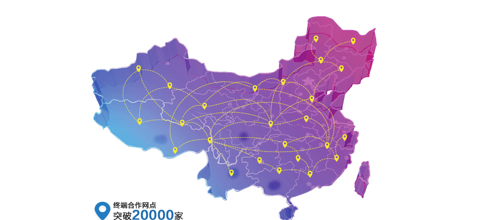 2023惠優喜介紹長圖_04.jpg 2023惠優喜介紹長圖_04.jpg